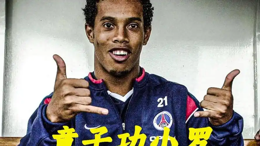 推广