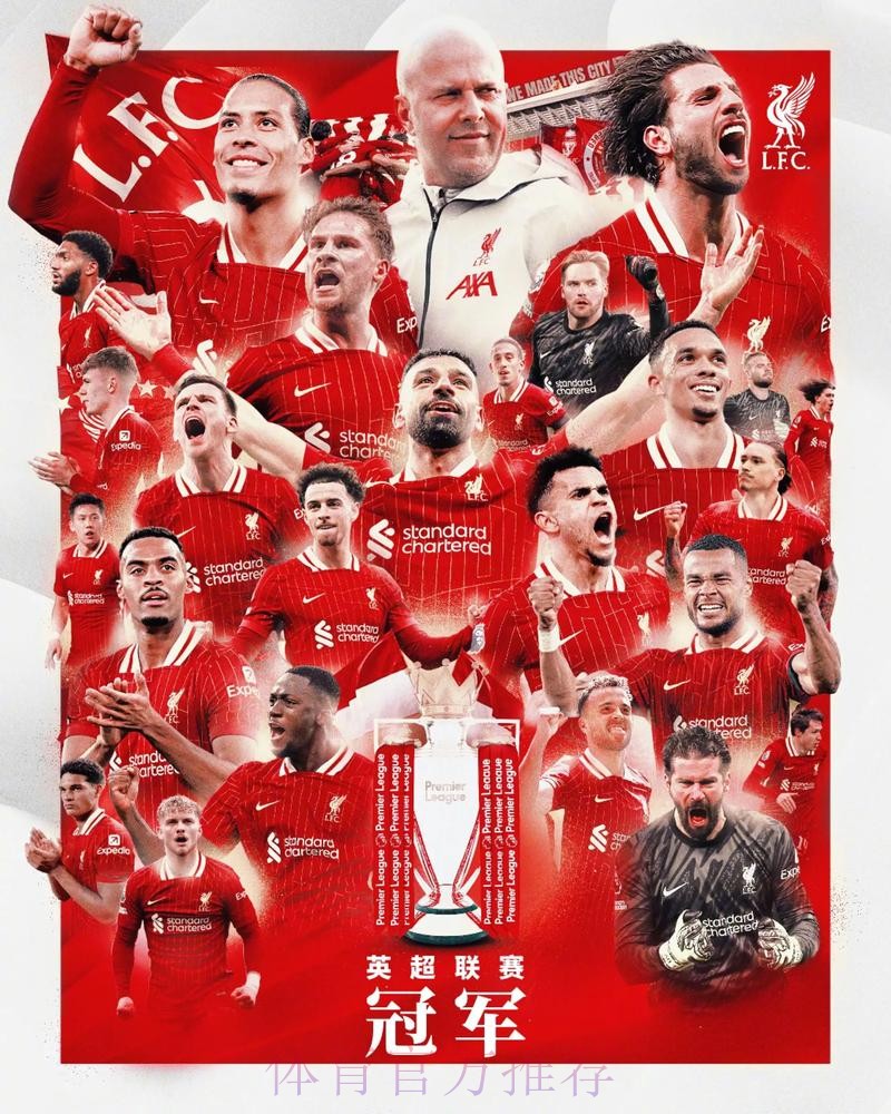 德转列五大联赛国内杯赛夺冠榜:巴萨31次第1 德转列五大联赛国内杯赛夺冠榜:巴萨31次第1