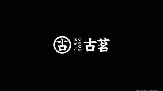 虎扑电竞