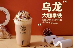 虎扑电竞官网