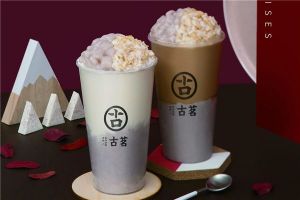 虎扑电竞官网