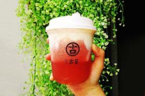 虎扑电竞官网