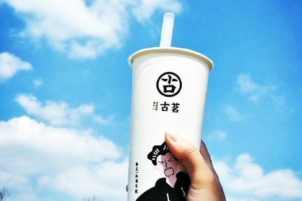 虎扑电竞官网